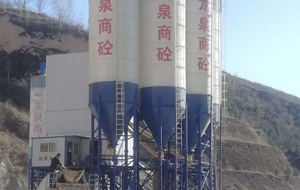 陜西綏德龍泉商砼120站
