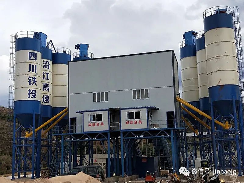金昊建工HZS90混凝土攪拌站產(chǎn)品介紹及展示